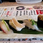 Sushi tatsu - 