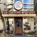 KURUMED COFFEE - 