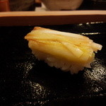 すし匠 - 黄韮の握り・・。