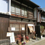 小万茶屋 - 