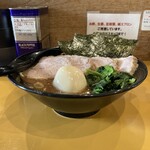 横浜家系ラーメン 麺家 福増 - 