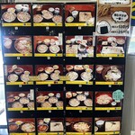 一筆啓上茶屋 そば処 - 