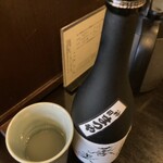 神田まつや - まつやオリジナル焼酎