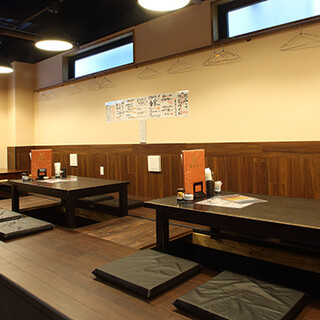 Close to the station ◆ Enjoy a relaxing moment in a comfortable and stylish Japanese modern space