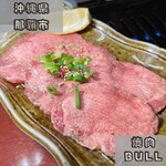 焼肉BULL - 