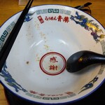 旭川らぅめん青葉 本店 - 