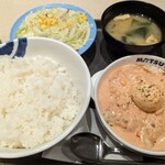Matsuya - 明太タルタルチキン定食