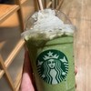 スターバックスコーヒー 銀座EXITMELSA店