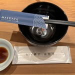 Hakata Motsunabe Maedaya - 