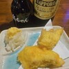 地魚屋台 浜ちゃん 上野店