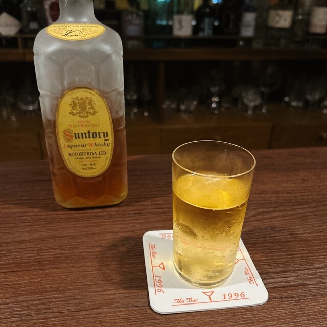 The Bar 1996（イチキュウキュウロク） - 秋田（バー）の写真