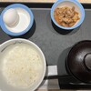 松屋 高知朝倉店