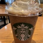 スターバックス・コーヒー - 