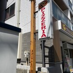 Pizzeria Bakka M'unica - 看板