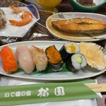 源泉かけ流し・温泉旅館 松園 - 