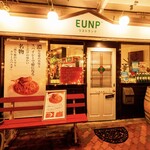 Eunp - 