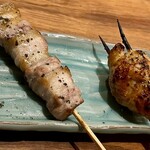 Yakitori Yasumaru - 