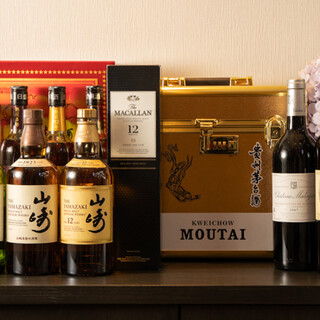 We also have Chinese liquor, standard whiskey, and tea made with high-quality tea leaves purchased by our president.