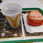 McDonald's - 