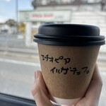 LatteArt-Bar Z.E.R.O - 