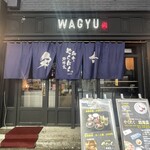 Wagyuuyakinikuyakuniku - 