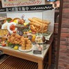 ケーエフシーレストラン 南町田グランベリーパーク店