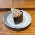 Le comptoir de TABATA - 