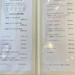 Le comptoir de TABATA - 