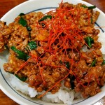 奈つやの中華そば - ひき肉とニラのスタミナ丼 250円