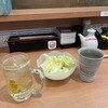 あさひ 尼崎本店