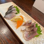 みなみ丸 合歓 - 