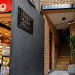 PIZZERIA CENTO - 