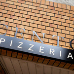 PIZZERIA CENTO - 