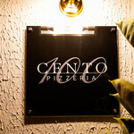 PIZZERIA CENTO - 