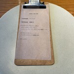 Le comptoir de TABATA - 