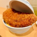 Tonkatsu Marushichi - 