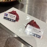 ジンギスカンいしい 小虎小路店 - 