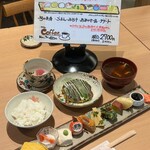 鉄板厨房 犬山だるま - 