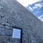 釜あげうどん 長田 in 香の香 - 石垣も素晴らしい♫