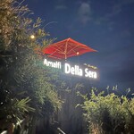 アマルフィイ デラセーラ - 