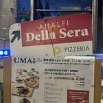 アマルフィイ デラセーラ - 