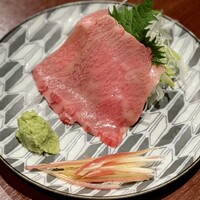 合奇苑 - 