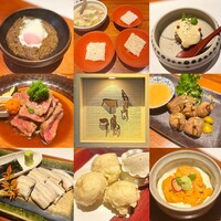 島之内 一陽 - 