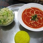 ナマステ高坂 - 