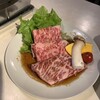 焼肉 凛