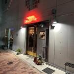 Pizzeria Giulietta - 