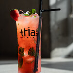 trias dining - 
