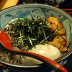 Tsukesoba Bonsai - 