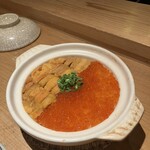 魚輝 - 