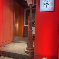 Robin Club 表参道 - 